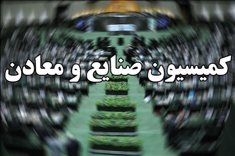 تصویر خبر «حل ناترازی انرژی نیازمند مدیریت مصرف است»
