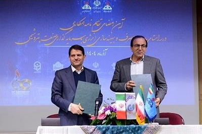 تصویر خبر «4 تفاهمنامه برای بهینهسازی مصرف انرژی امضا شد/ آموزش و مصرف آگاهانه انرژی با سرمایهگذاری پتروشیمی»