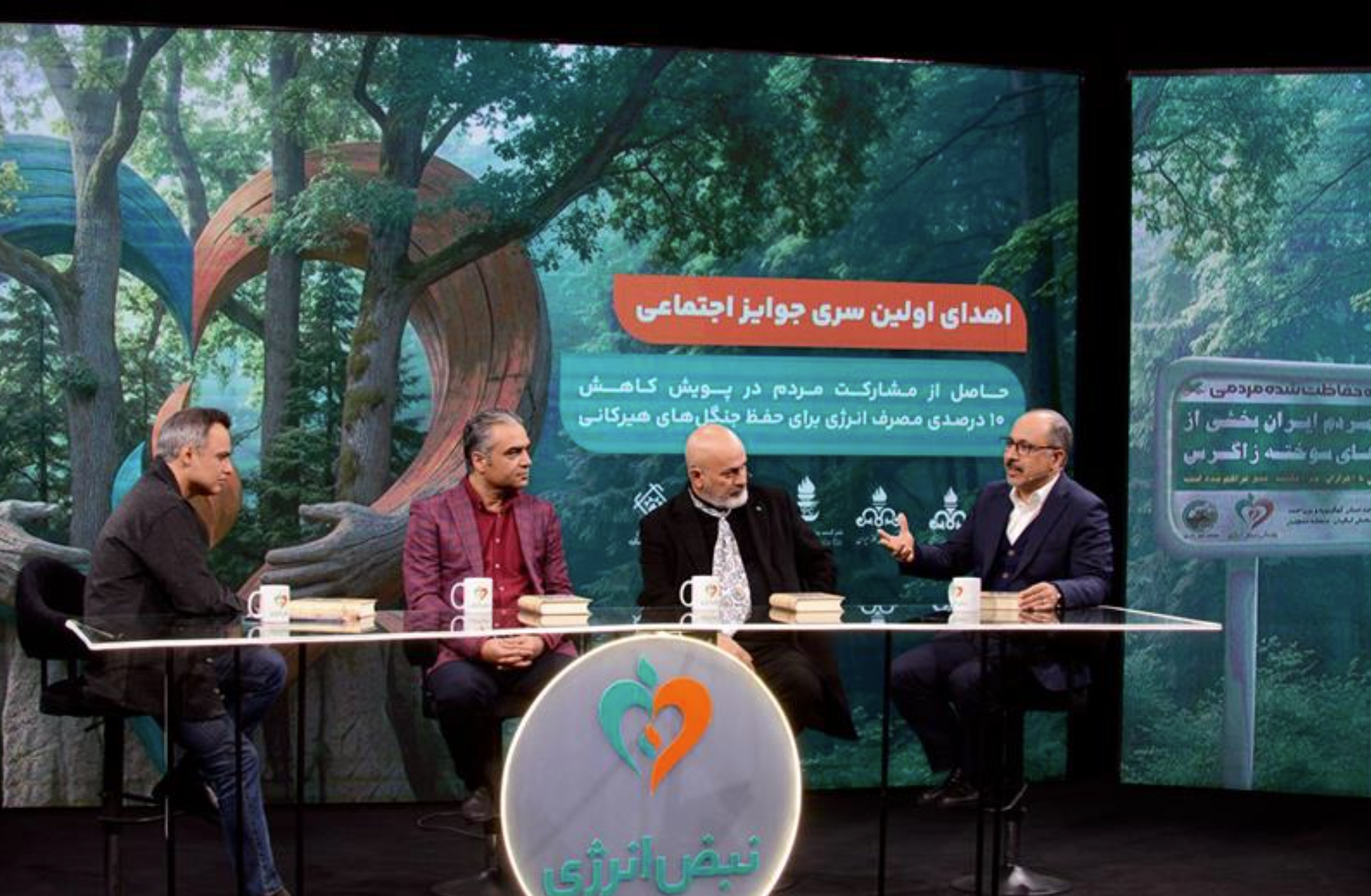 تصویر خبر «حفظ جنگلهای هیرکانی با مشارکت صنعت پتروشیمی»