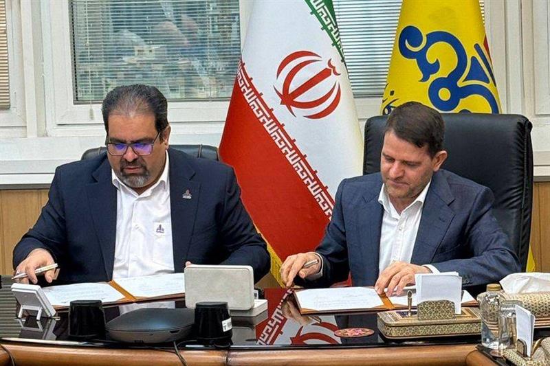 تصویر خبر «امضای تفاهمنامه همکاری میان شرکت ملی صنایع پتروشیمی و شرکت ملی گاز ایران برای بهینهسازی مصرف انرژی»