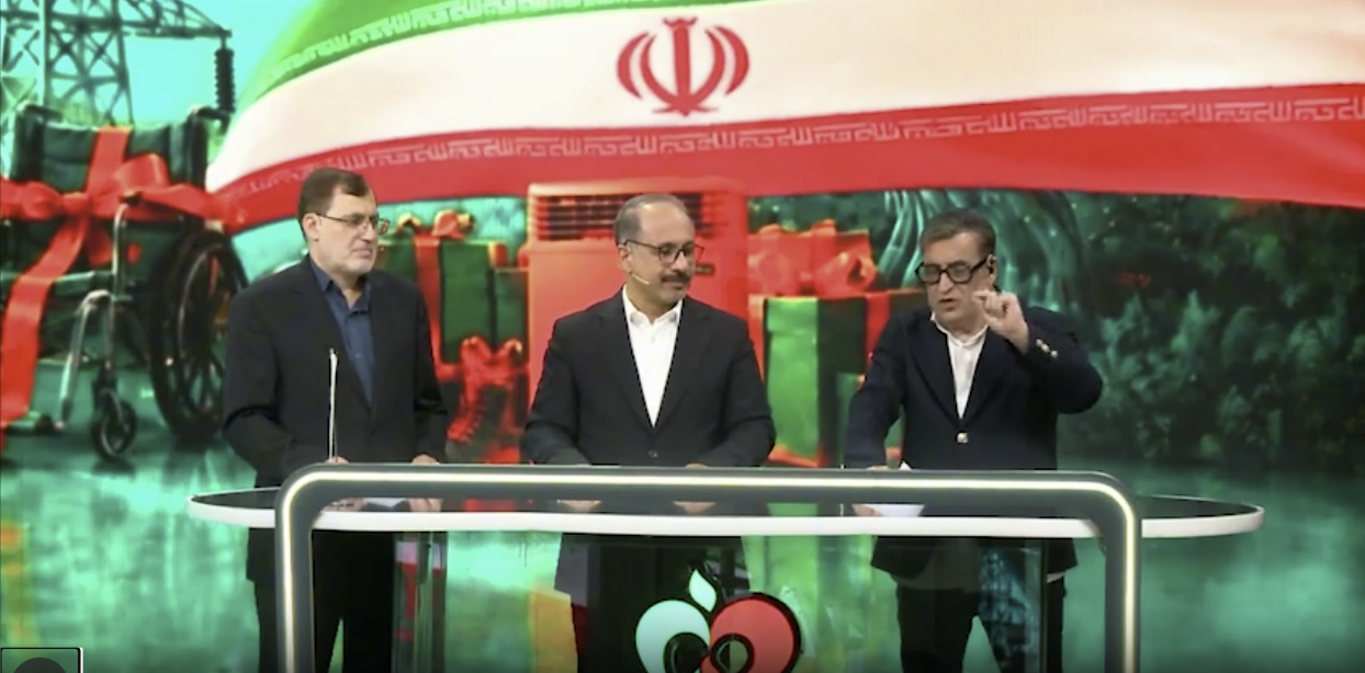 تصویر خبر «قرعهکشی ۱۵۰ میلیارد تومان جوایز نقدی و غیرنقدی ویژه همراهان نبض انرژی»