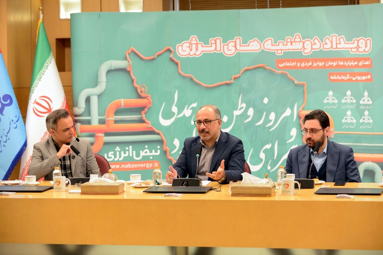 تصویر خبر «حمایت پویش «نبض انرژی» از دانشآموزان مناطق آسیبدیده/ عبور تعداد اعضا از مرز ۴۰۰ هزار خانوار»